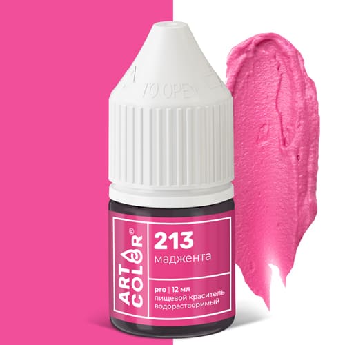 Краситель пищевой гелевый водорастворимый Art Color Pro маджента 12 мл
