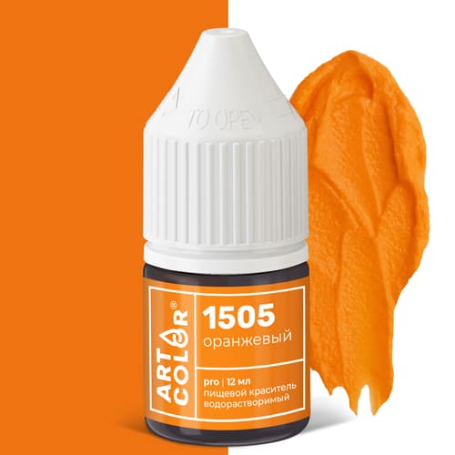 Краситель пищевой гелевый водорастворимый Art Color Pro оранжевый 12 мл