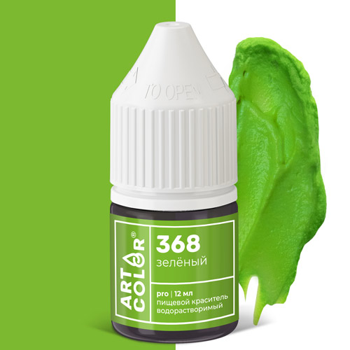Краситель пищевой гелевый водорастворимый Art Color Pro зеленый 12 мл