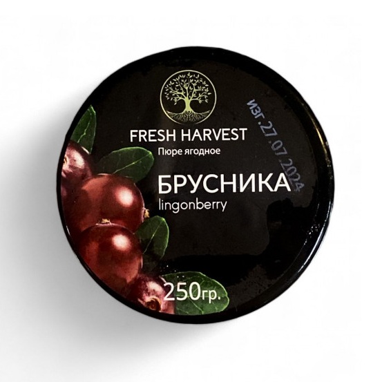 Пюре замороженное Брусника Fresh Harvest 250 г Пюре замороженное Брусника Fresh Harvest 250 г
