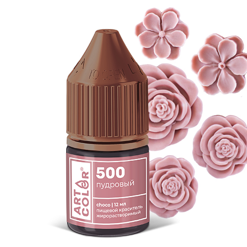 Краситель пищевой гелевый жирорастворимый Art Color сhoco пудровый 12 мл