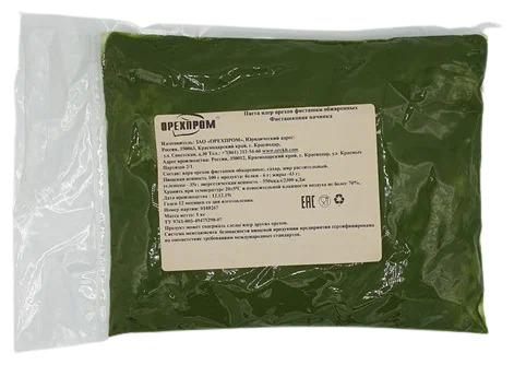 Фисташковая паста Орехпром (арт. 9081) 1 кг