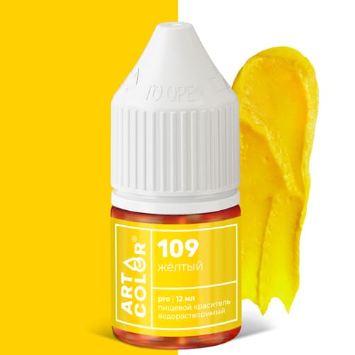 Краситель пищевой гелевый водорастворимый Art Color Pro желтый 12 мл