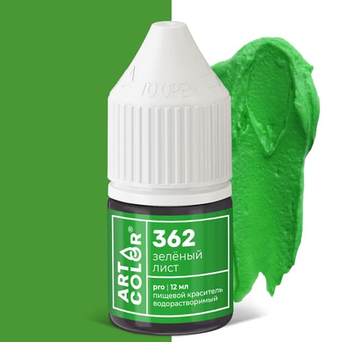 Краситель пищевой гелевый водорастворимый Art Color Pro зеленый лист 12 мл