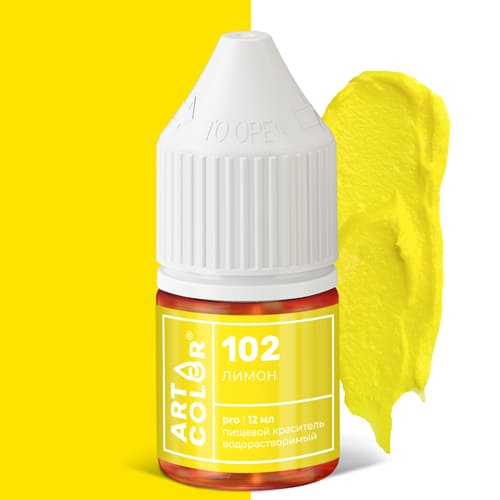 Краситель пищевой гелевый водорастворимый Art Color Pro лимон 12 мл