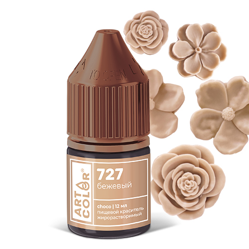 Краситель пищевой гелевый жирорастворимый Art Color сhoco бежевый 12 мл