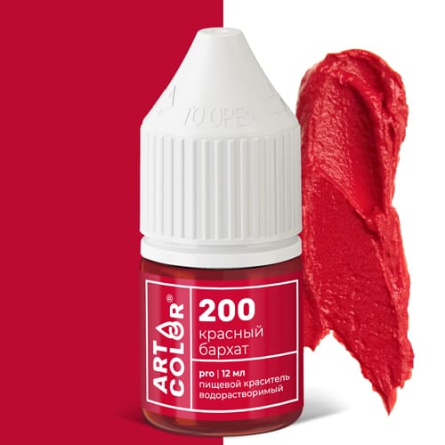 Краситель пищевой гелевый водорастворимый Art Color Pro красный бархат 12 мл
