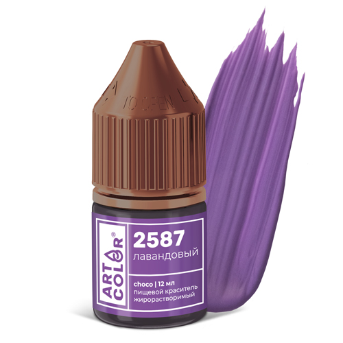 Краситель пищевой гелевый жирорастворимый Art Color сhoco лавандовый 12 мл