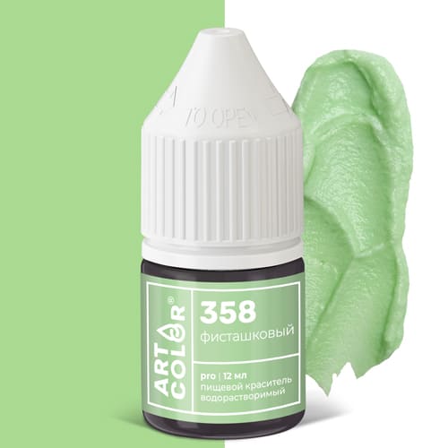 Краситель пищевой гелевый водорастворимый Art Color Pro фисташковый 12 мл