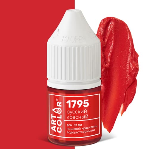 Краситель пищевой гелевый водорастворимый Art Color Pro русский красный 12 мл