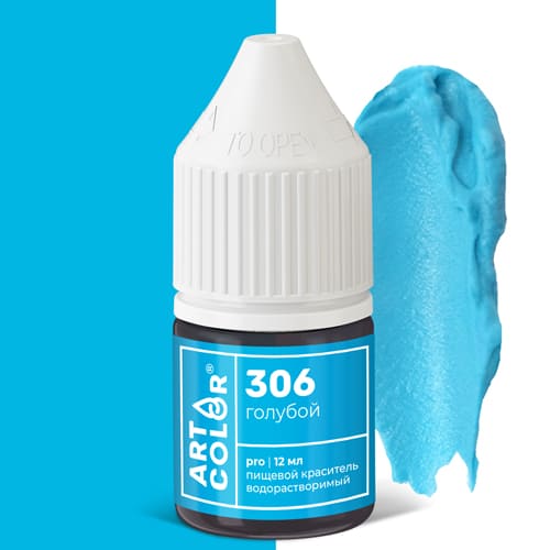 Краситель пищевой гелевый водорастворимый Art Color Pro голубой 12 мл