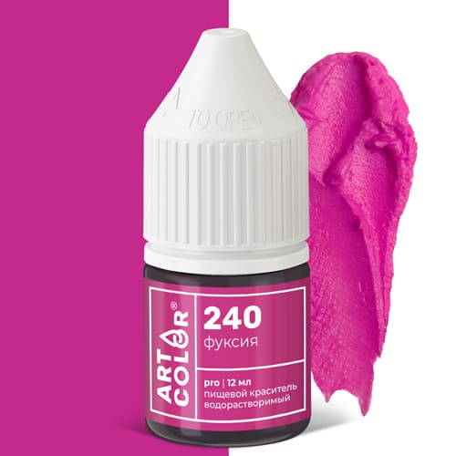 Краситель пищевой гелевый водорастворимый Art Color Pro фуксия 12 мл