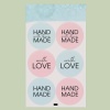 Набор наклеек Hand Made 16х9,5 см 6 шт