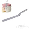 Лопатка кондитерская металлическая изогнутая 20 см
