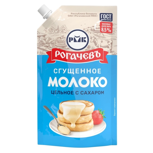 Молоко сгущенное Рогачев с сахаром 8,5% 270г