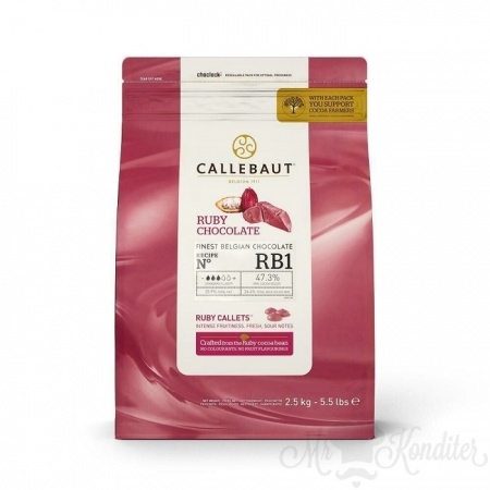 Шоколад рубиновый Ruby 47,3% Callebaut 2,5 кг