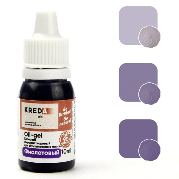 Краситель жирорастворимый Kreda Oil-gel 09 фиолетовый 10 мл