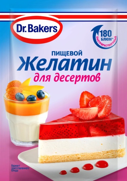 Желатин пищевой для десертов Dr.Bakers 10 гр