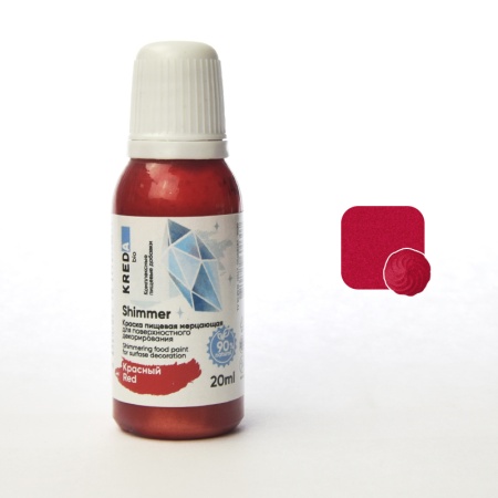 Краска мерцающая пищевая Kreda Shimmer 01 Красный 20мл