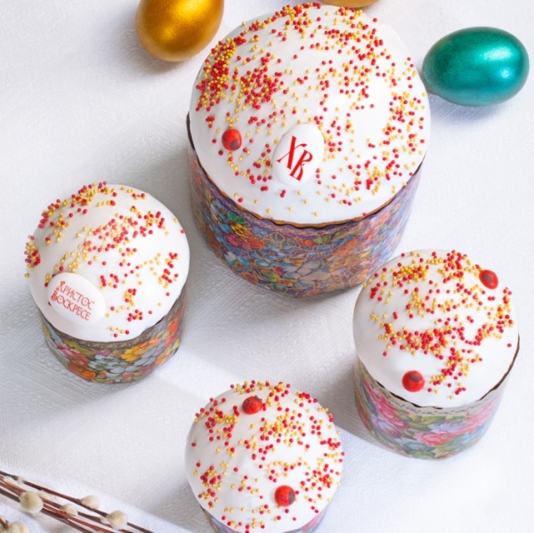 Медальоны сахарные Пасхальные красные 35х25 мм 63 шт