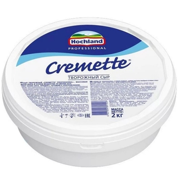 Сыр Креметте Cremette Professional 65% жирн  2 кг
