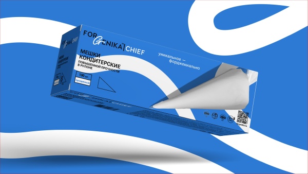 Мешки кондитерские прозрачные ForGenika CHIEF 60 см 100 шт