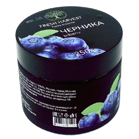 пюре замороженное черника fresh harvest 250 г