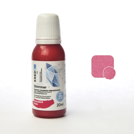 Краска мерцающая пищевая Kreda Shimmer 07 Розовый 20мл