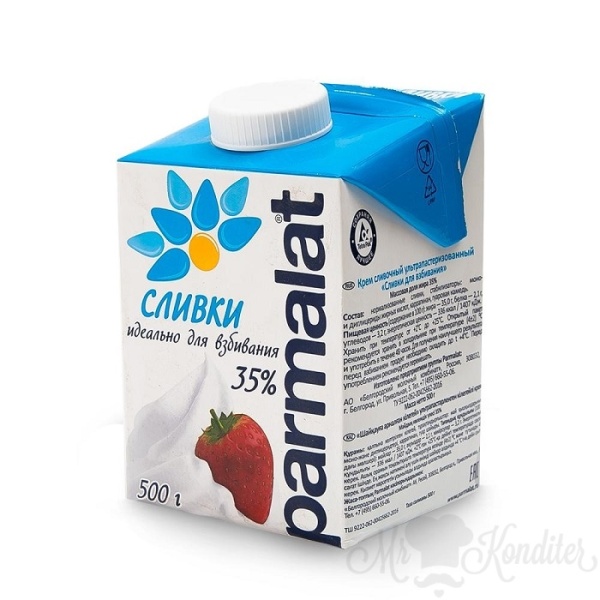 Сливки Parmalat для взбивания 35% 500мл