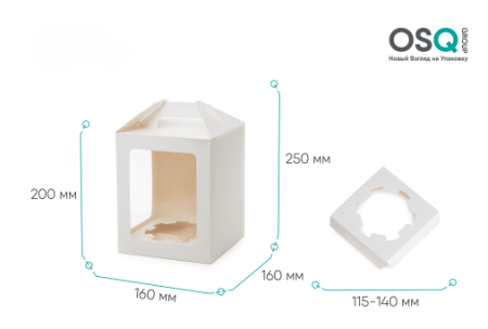 Упаковка ForGenika JUMPL M 160х160х200 мм