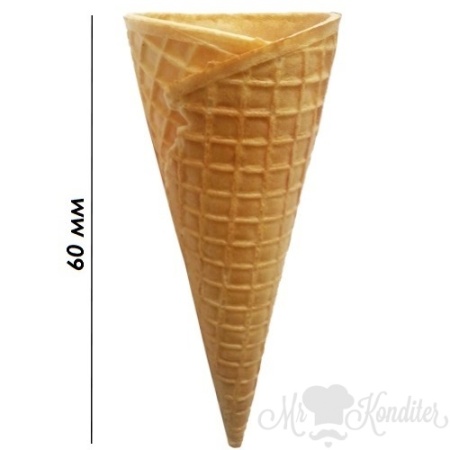 Вафельный рожок Миниконус ровный край 60 мм 10 шт