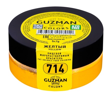 Краситель сухой жирорастворимый Жёлтый 714 GUZMAN 5 г