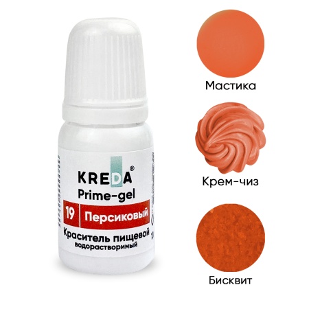 Краситель Kreda Prime-gel 19 персиковый 10 мл