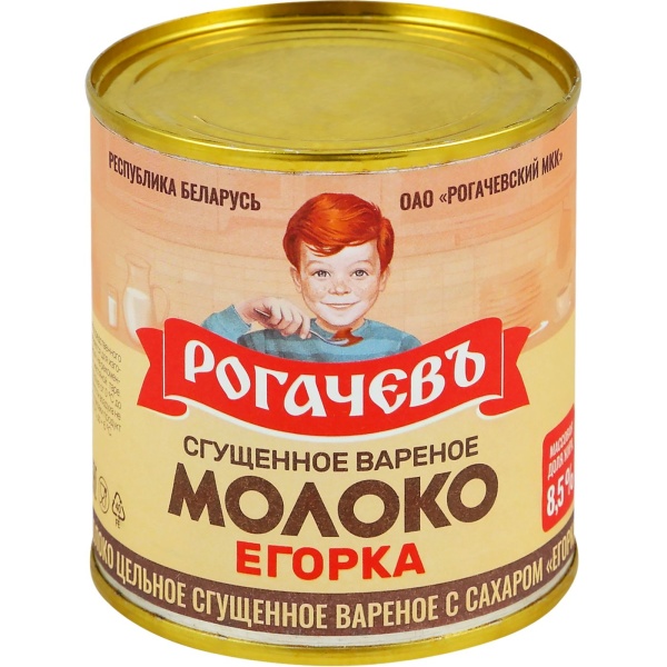 Молоко сгущенное Рогачев Егорка вареное с сахаром 8.5% 360г