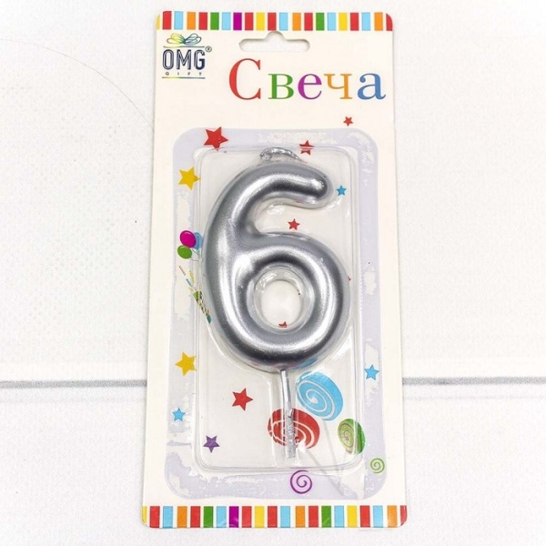 Свеча для торта Цифра 6 серебро 6 см