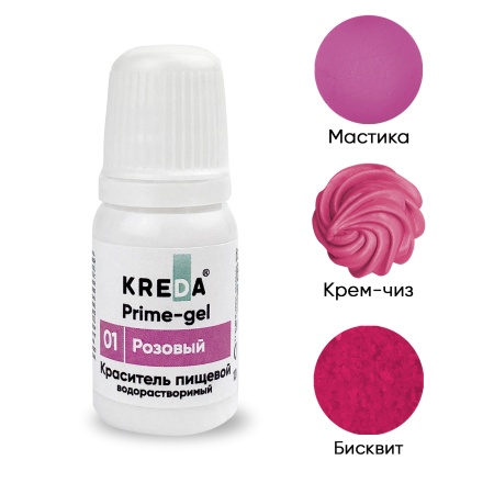 Краситель Kreda Prime-gel 01 розовый 10 мл