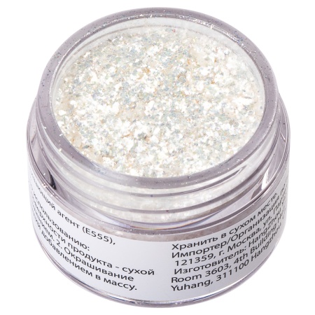 Сухие пищевые блестки глиттер Голограмма 5 г