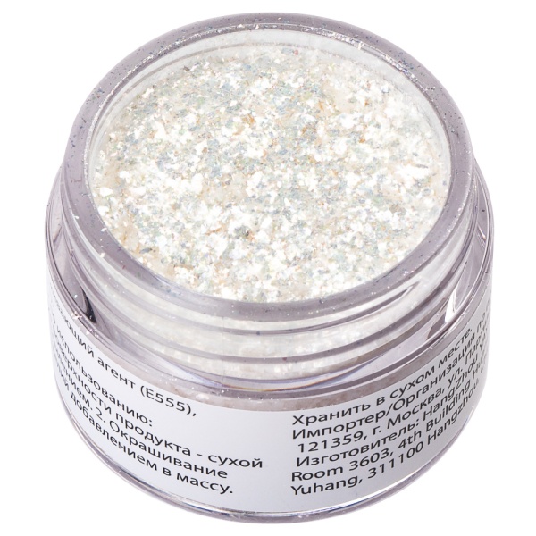 Сухие пищевые блестки глиттер Голограмма 5 г