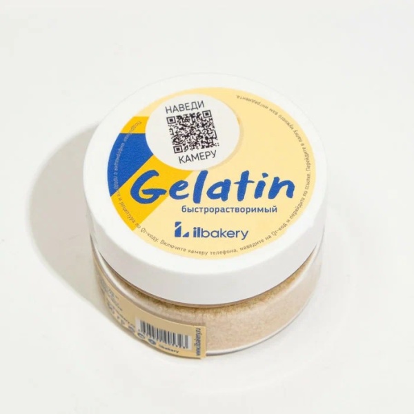 Желатин быстрорастворимый ILBakery 50 г
