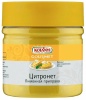 лимонная приправа цитронет kotanyi 213 гр