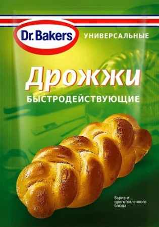 дрожжи сухие быстродействующие dr.bakers 7 гр