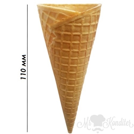 Вафельный рожок ровный край 110 мм 10 шт