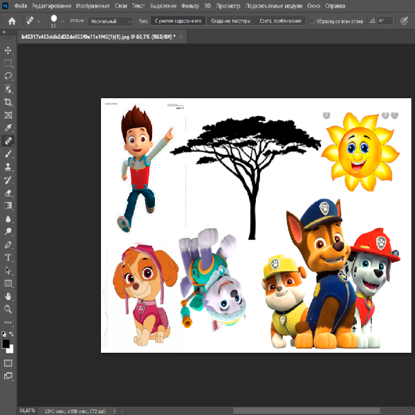 Услуга редакции макета для печати на съедобной бумаге, категория 2