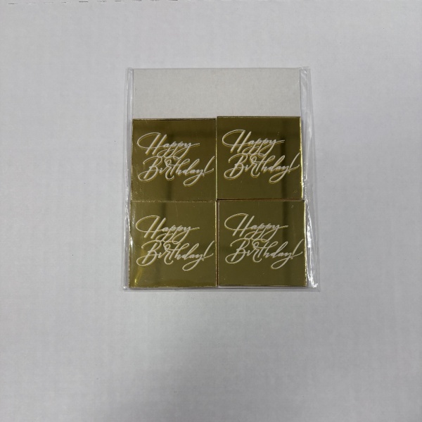 Набор акриловых топперов Happy Birthday квадрат 4 шт Набор акриловых топперов Happy Birthday квадрат 4 шт