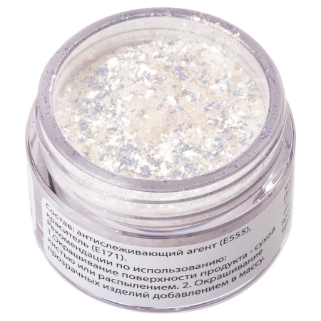 Сухие пищевые блестки глиттер Блестящее золото 5 г