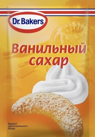 ванильный сахар dr.bakers 8 гр