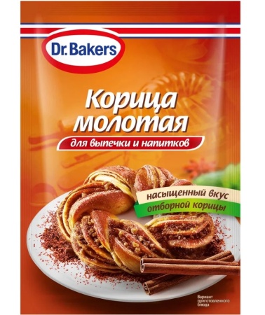 корица молотая dr.bakers 8 гр