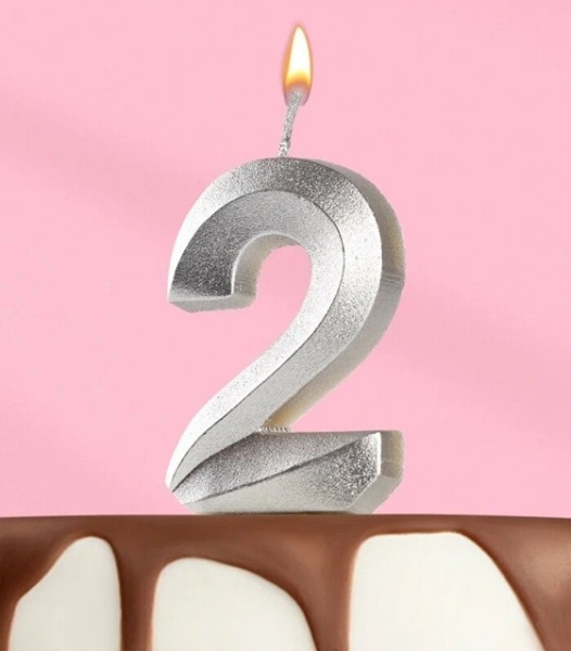 Свеча в торт Цифра 2 серебро 5 см