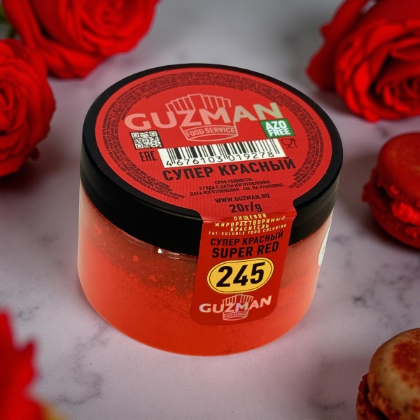 Краситель сухой жирорастворимый Супер красный 245 GUZMAN 20 г