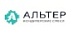Альтер Альтер